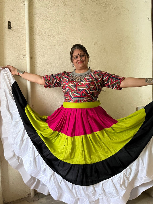 Multicolor Skirt
